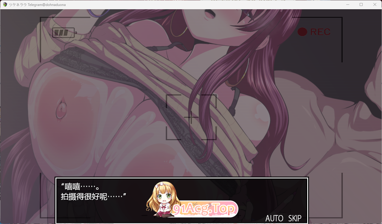 [SLG/汉化/CV/动态]ツケネラウ 内嵌AI汉化版 [FM/750M/百度]-第5张-游戏-次元小屋-ACG交流分享论坛