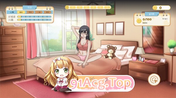[SLG/中文/动态]吉岛：合租生活 官方中文步兵版 [新作] [FM/3.4G/百度]-第4张-游戏-风花雪月-ACG交流分享论坛