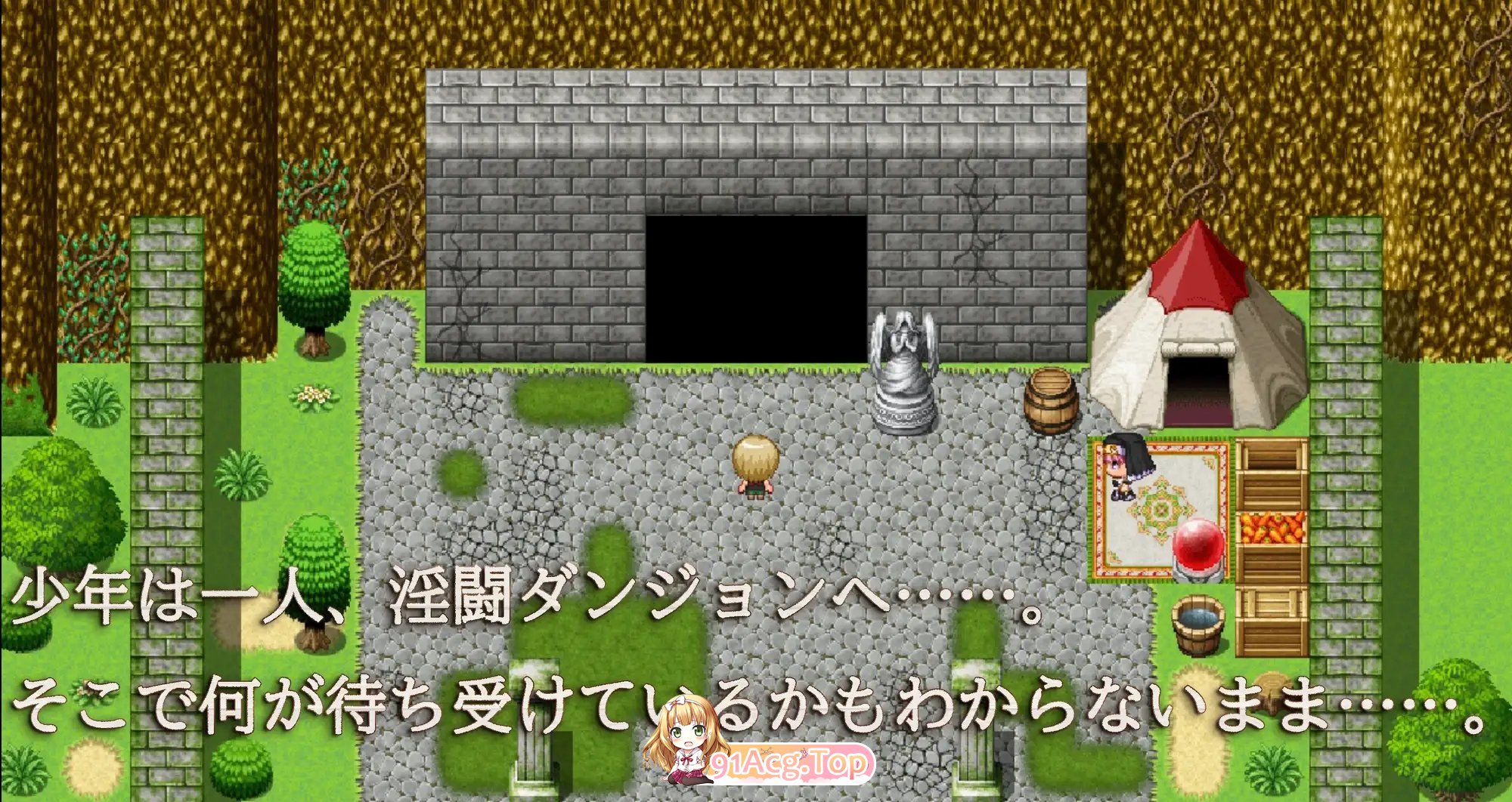 [RPG/汉化]淫斗地牢 迷你 挂载AI汉化版[新汉化][FM/1.7G/百度]-第4张-游戏-哥特动漫王国-ACG交流分享论坛