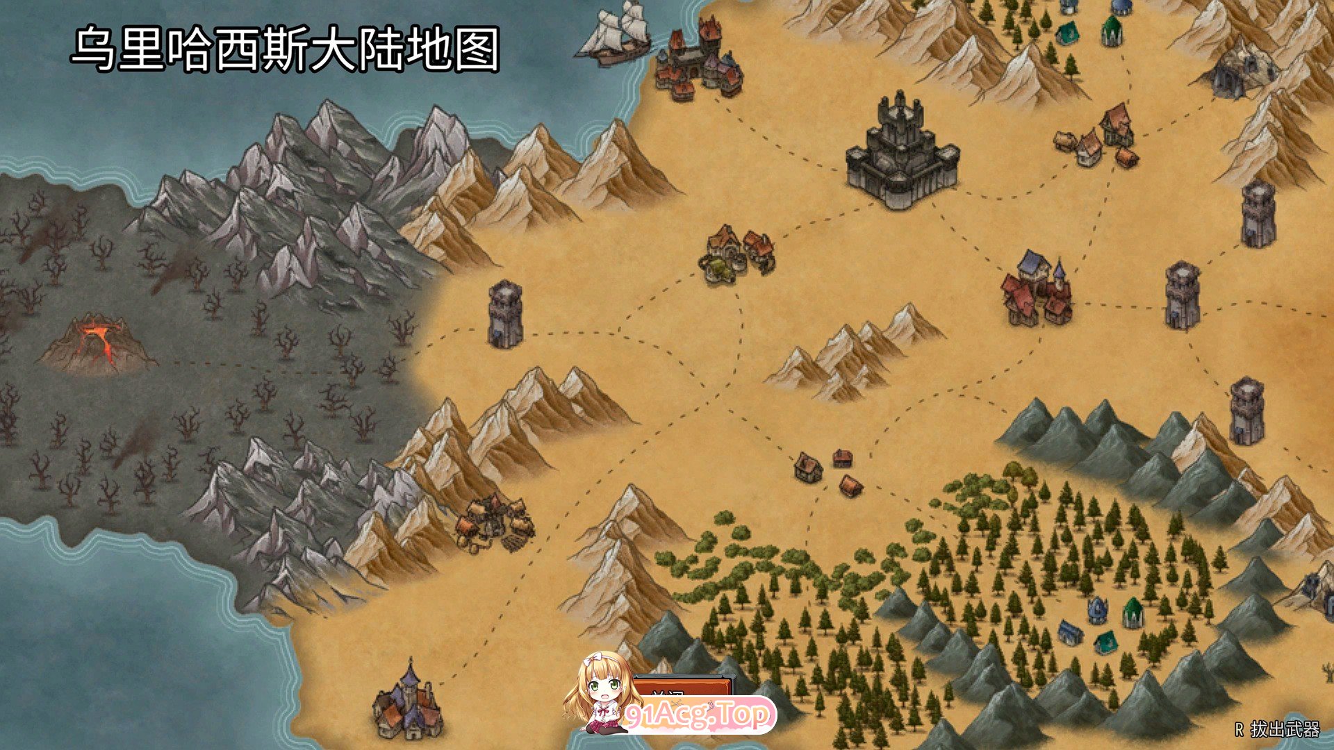 [生存探索SLG/中文/动态]黑暗之地编年史：堕落精灵V0.210 官方中文版[更新/H版饥荒][FM/1.5G/百度]-第4张-游戏-哥特动漫王国-ACG交流分享论坛