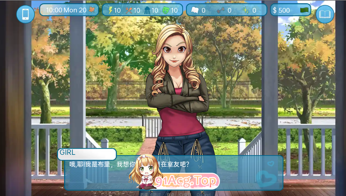 [欧美SLG/汉化/动态] 爱与性：二垒 Love & Sex Second Base  v25.2.0b 汉化版+作弊+画廊解锁[大后宫/NTR][F-第9张-游戏-哥特动漫王国-ACG交流分享论坛