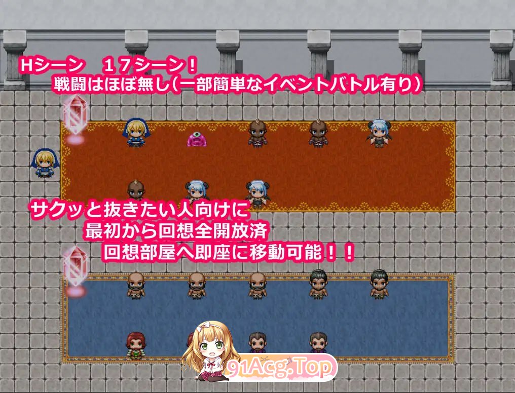 [RPG] [迅雷云/OD/FM]大屁股赏金猎人布里吉特的冒险/デカ尻賞金稼ぎブリジットくんの冒険/AI翻译（1.01G）-第6张-游戏-次元小屋-ACG交流分享论坛