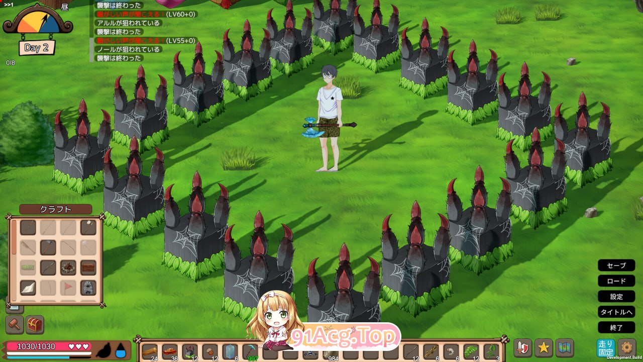 [SLG] [迅雷云/OD/FM]生存游戏/疯狂岛/サバイバルゲーム / Mad Island / Survival/官中+无码+作弊+更新+动态（1.67G）-第2张-游戏-次元小屋-ACG交流分享论坛