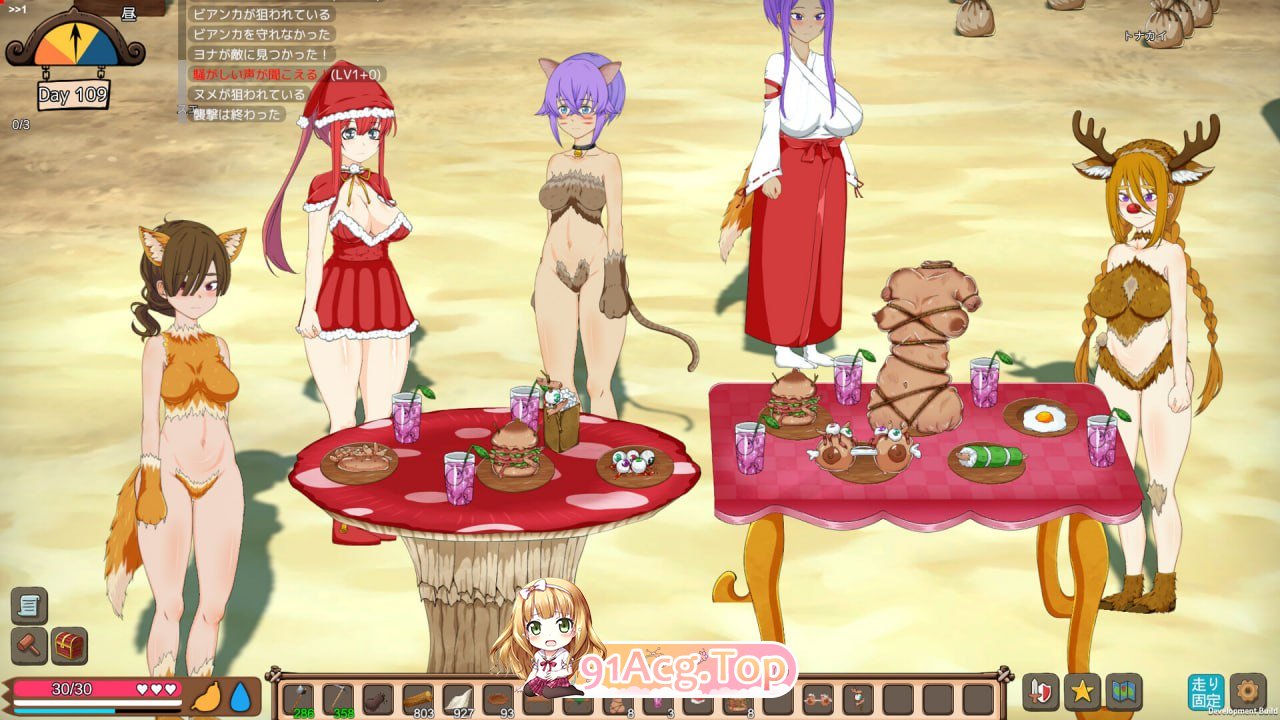 [SLG] [迅雷云/OD/FM]生存游戏/疯狂岛/サバイバルゲーム / Mad Island / Survival/官中+无码+作弊+更新+动态（1.67G）-第8张-游戏-次元小屋-ACG交流分享论坛