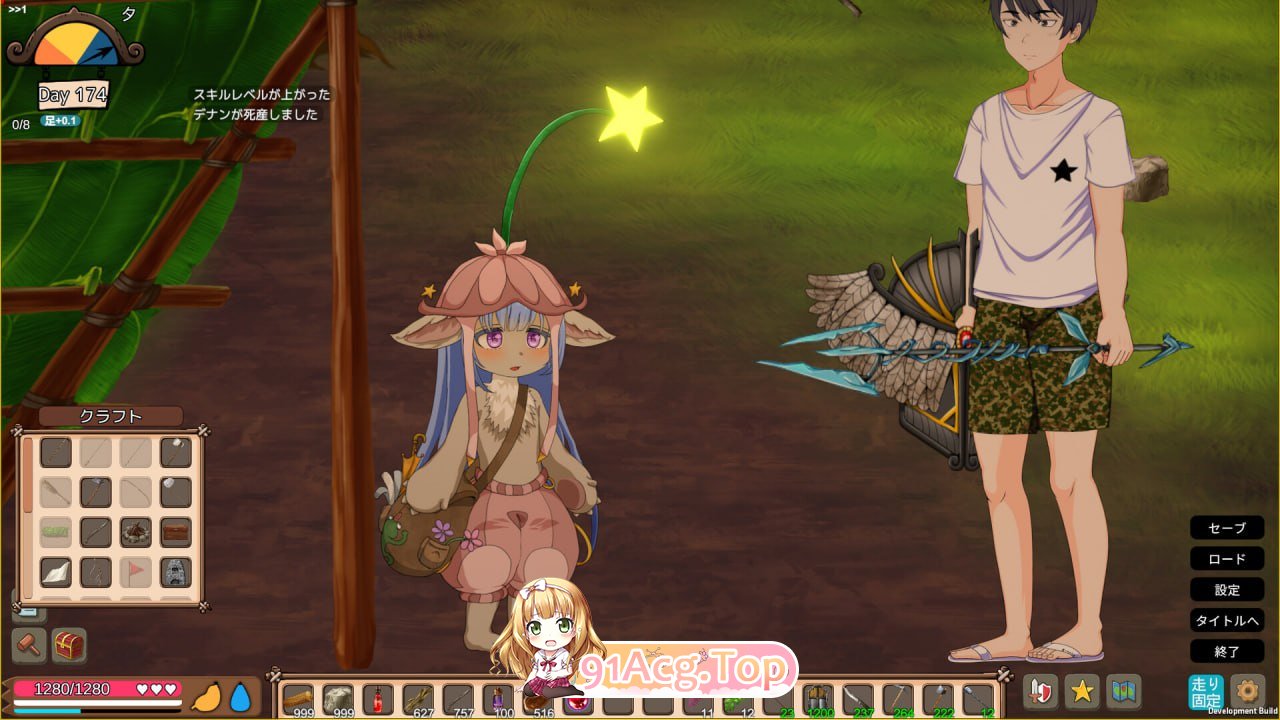 [SLG] [迅雷云/OD/FM]生存游戏/疯狂岛/サバイバルゲーム / Mad Island / Survival/官中+无码+作弊+更新+动态（1.67G）-第3张-游戏-次元小屋-ACG交流分享论坛