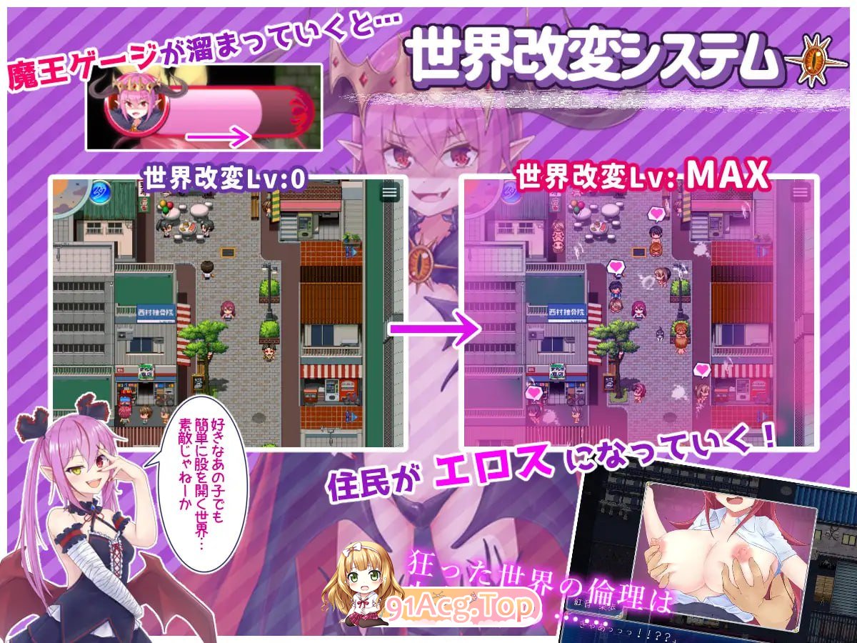 [RPG] [迅雷云/OD/FM]月红神姬科妮莉亚/月紅神姫コーネリア/AI翻译（2.08G）-第6张-游戏-哥特动漫王国-ACG交流分享论坛