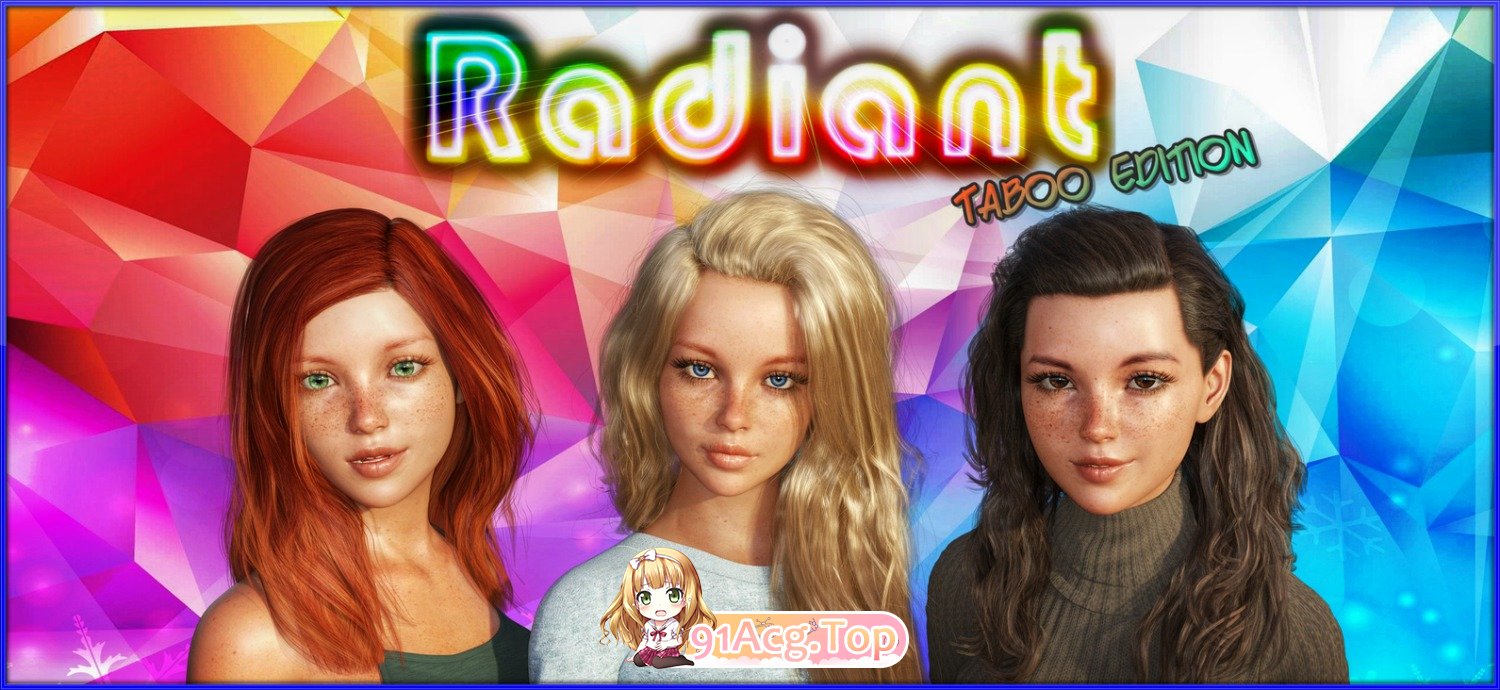 [鬼父SLG/汉化/动态] 风华正茂/光芒四射 Radiant v0.7b 汉化作弊高帧版+画廊MOD+乱伦补丁 [更新/全家桶][FM/3.5G/百度OD]-第1张-游戏-次元小屋-ACG交流分享论坛