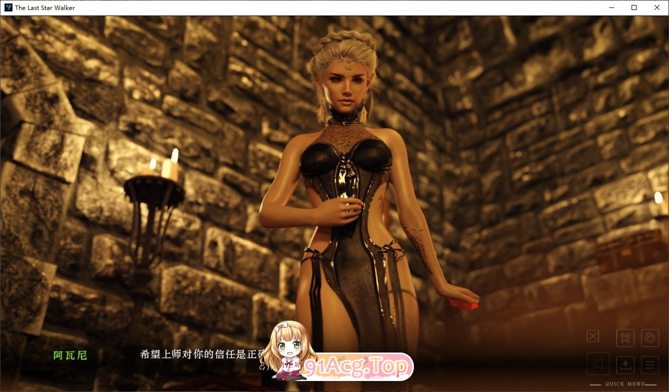 [欧美SLG/汉化/动态]最后的星行者Ch.2 AI汉化版[PC+安卓][FM/2.1G/百度]-第10张-游戏-哥特动漫王国-ACG交流分享论坛