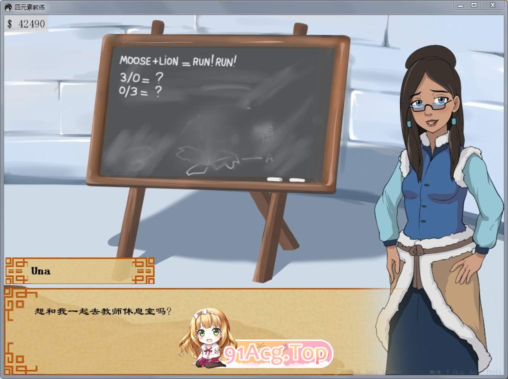[2D沙盒SLG/汉化/动态]降世神通：四元素训练师 V1.1.3e AI汉化版[PC+安卓][FM/1.7G/百度]-第2张-游戏-哥特动漫王国-ACG交流分享论坛