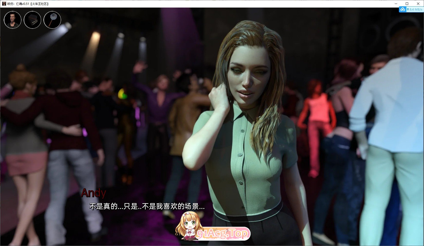 [欧美SLG/汉化/动态]咬伤：亡魂v0.9331 AI汉化版[PC+安卓][FM/3.2G/百度]-第5张-游戏-哥特动漫王国-ACG交流分享论坛