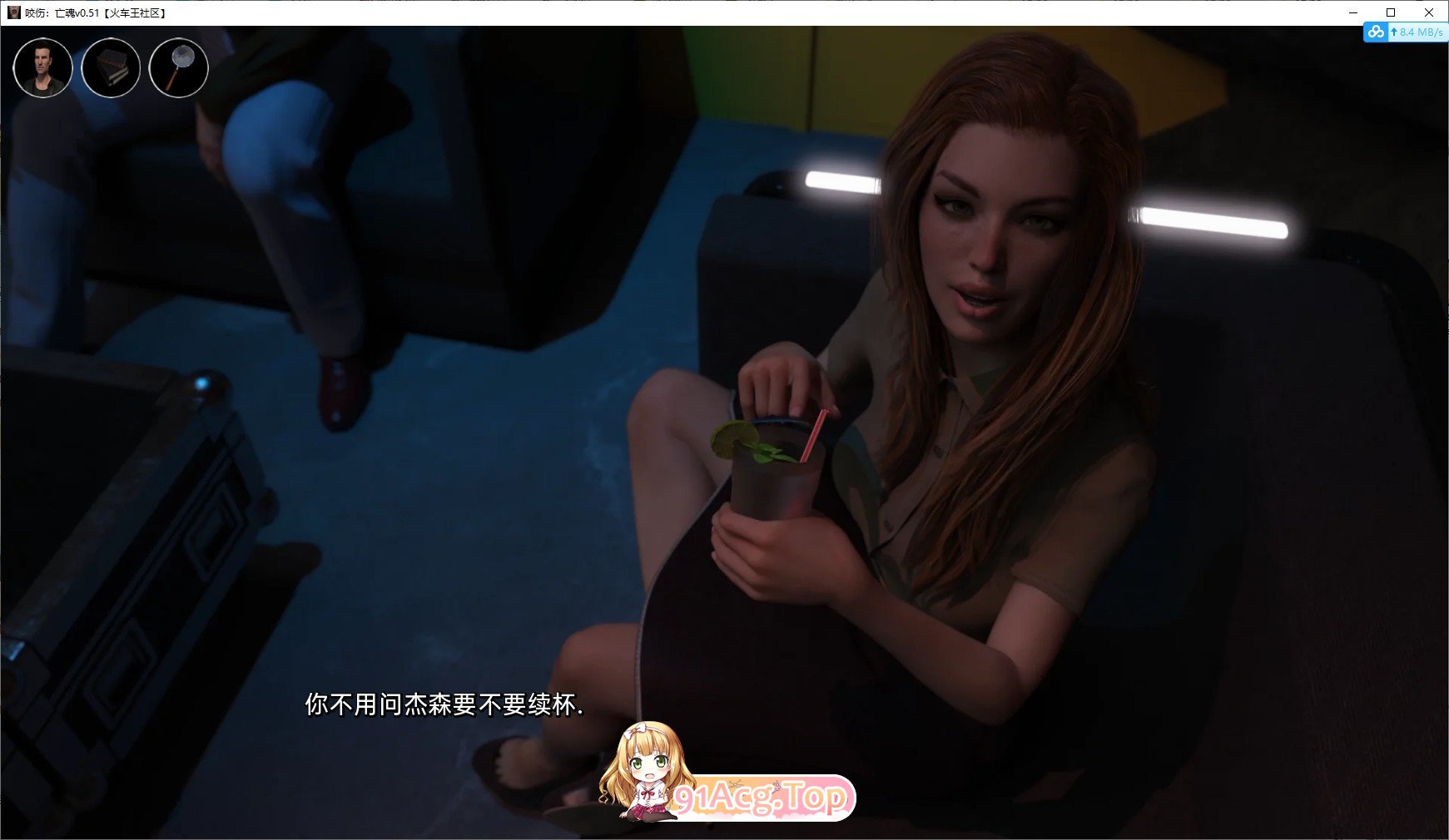 [欧美SLG/汉化/动态]咬伤：亡魂v0.9331 AI汉化版[PC+安卓][FM/3.2G/百度]-第4张-游戏-哥特动漫王国-ACG交流分享论坛