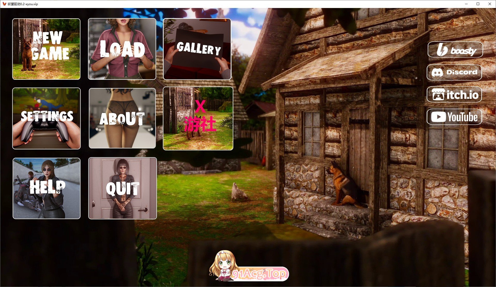 [亚洲风SLG/汉化/动态]欲望驱动V0.2 AI汉化版[PC+安卓][FM/5.5G/百度]-第1张-游戏-哥特动漫王国-ACG交流分享论坛