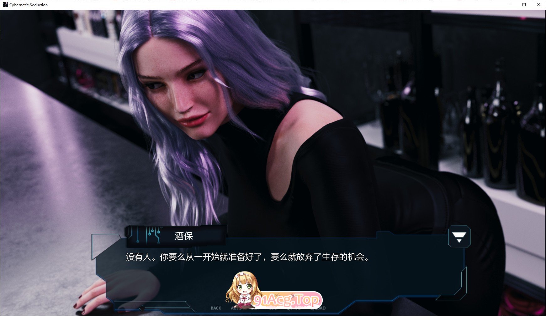 [欧美SLG/汉化/动态]网络诱惑 Ep.6 Part 1 AI汉化版[PC+安卓][FM/8.1G/百度]-第12张-游戏-哥特动漫王国-ACG交流分享论坛