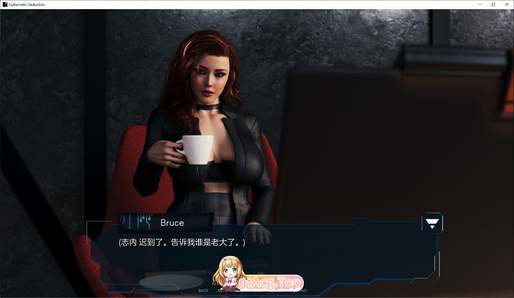 [欧美SLG/汉化/动态]网络诱惑 Ep.6 Part 1 AI汉化版[PC+安卓][FM/8.1G/百度]-第16张-游戏-哥特动漫王国-ACG交流分享论坛