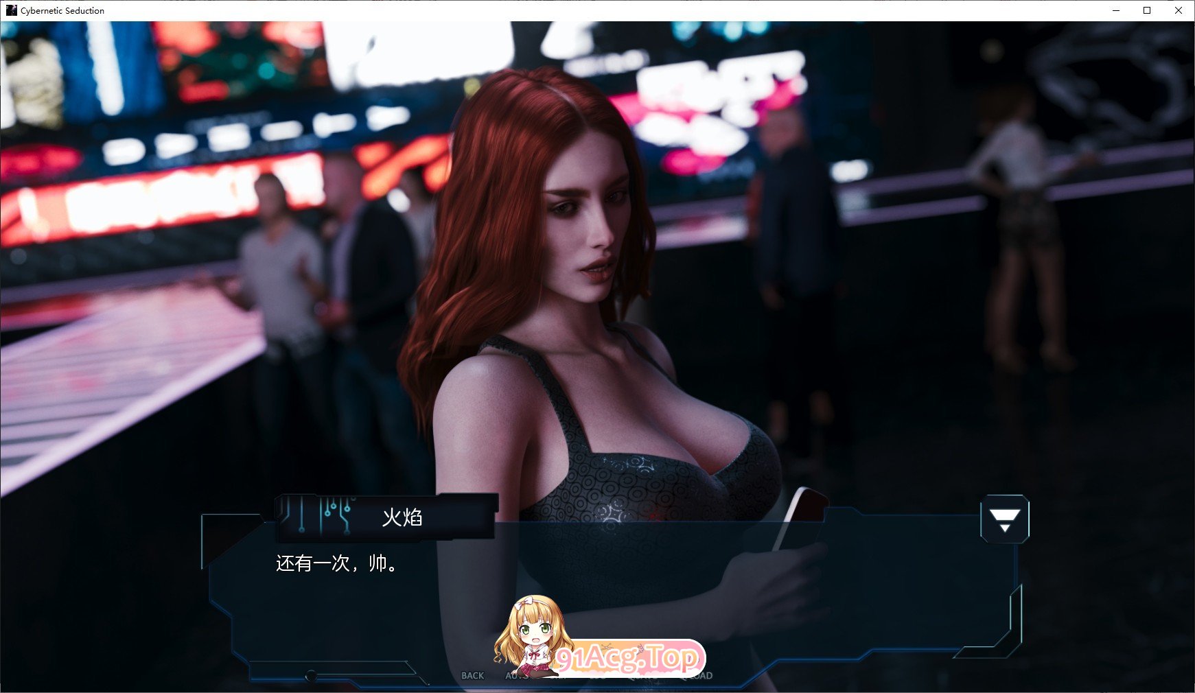 [欧美SLG/汉化/动态]网络诱惑 Ep.6 Part 1 AI汉化版[PC+安卓][FM/8.1G/百度]-第11张-游戏-哥特动漫王国-ACG交流分享论坛