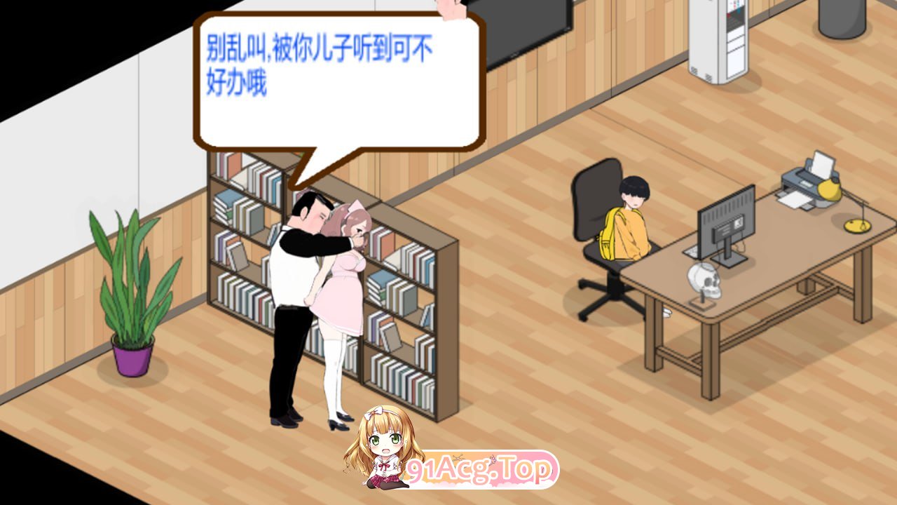 [SLG] [迅雷云/OD/FM]黑山综合医院/BM General Hospital/官中+无码+动态+更新（1.74G）-第3张-游戏-哥特动漫王国-ACG交流分享论坛