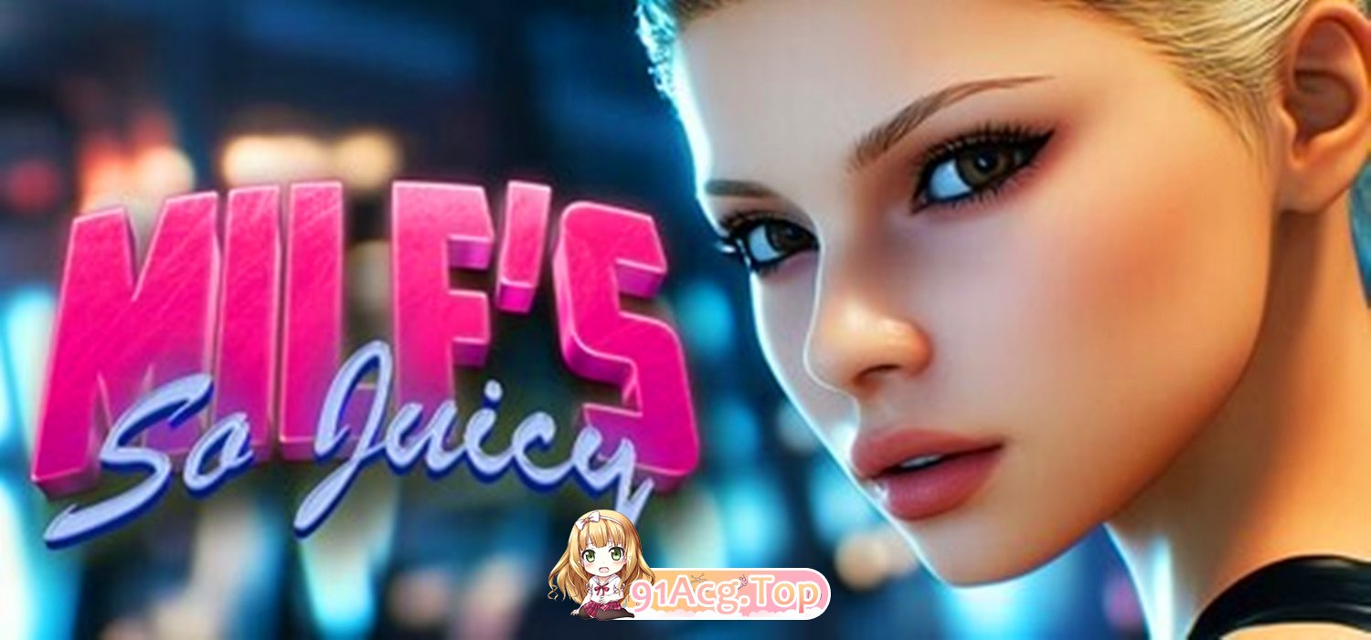[欧美SLG/汉化/动态] 熟女多汁 MILF's So Juicy Final 官方中文无码完结版[新作][FM/4.5G/百度OD]-第1张-游戏-哥特动漫王国-ACG交流分享论坛