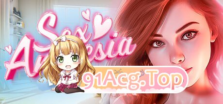 [SLG] [迅雷云/OD/FM]SEX 失忆症/SEX Amnesia - Lover Sim/官中+无码+动态（10.3G）-第1张-游戏-次元小屋-ACG交流分享论坛