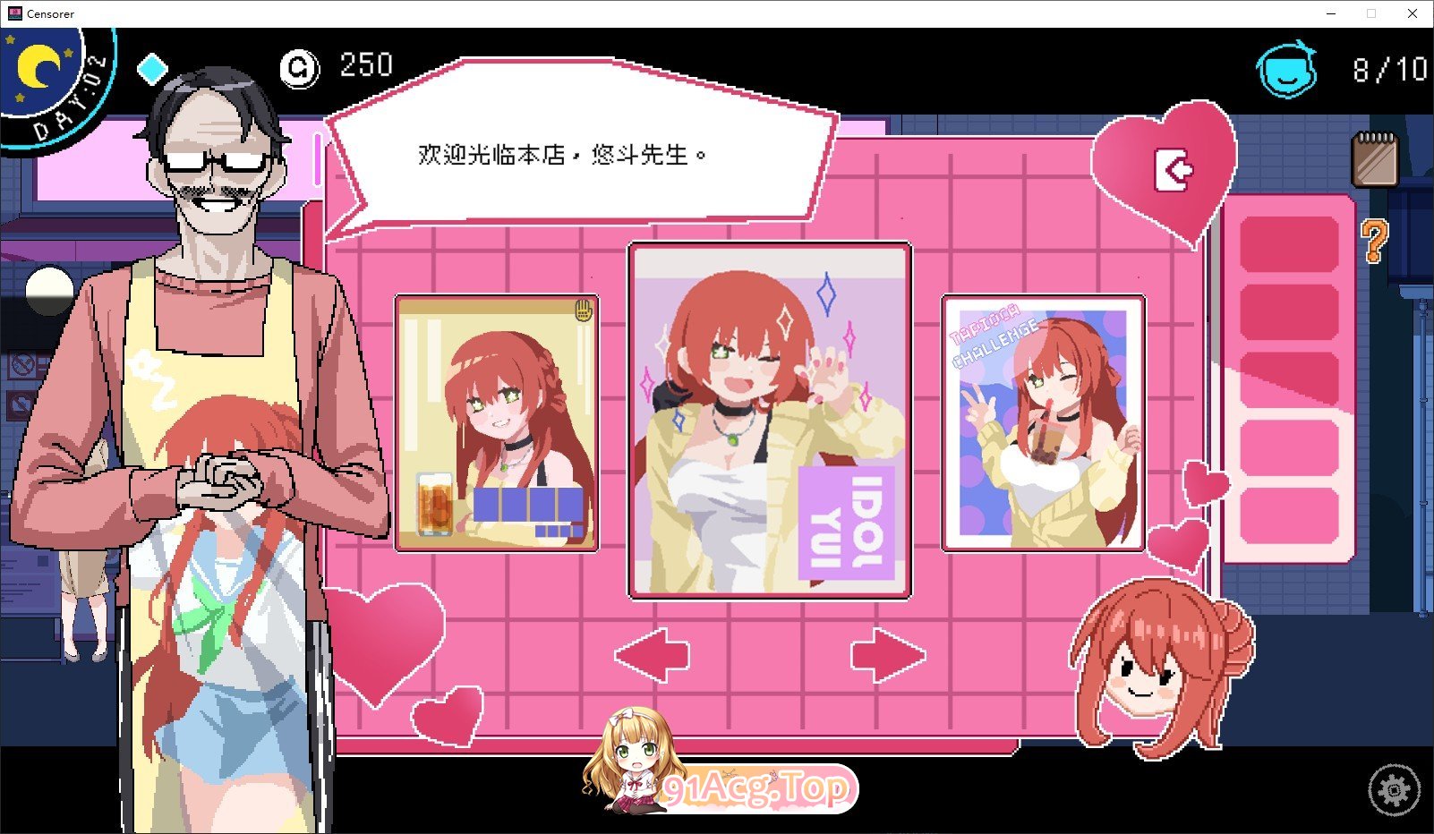 [像素互动SLG/中文/动态]社群审查V3.1.5 官方中文正式版+存档[更新/修复BUG][FM/3.3G/百度]-第13张-游戏-次元小屋-ACG交流分享论坛
