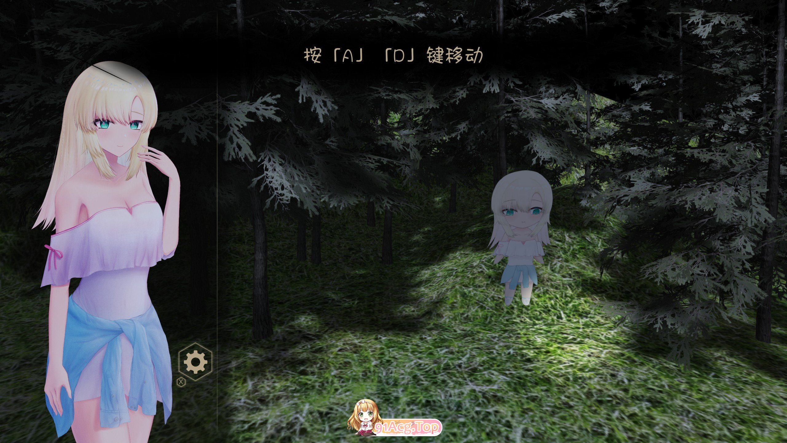 [探索SLG/汉化/动态]天川纱雪与宅邸的九怪奇V1.31 AI汉化版+存档[新汉化][FM/9.8G/百度]-第3张-游戏-次元小屋-ACG交流分享论坛