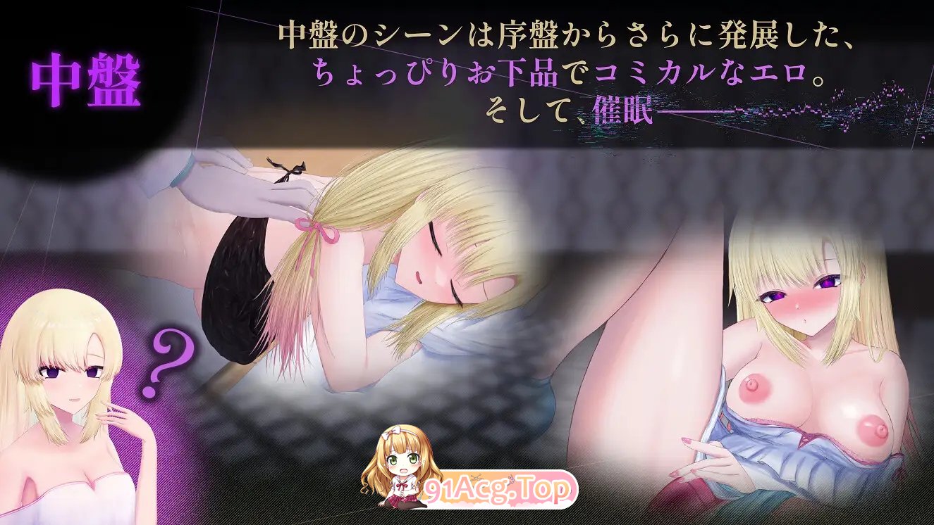 [探索SLG/汉化/动态]天川纱雪与宅邸的九怪奇V1.31 AI汉化版+存档[新汉化][FM/9.8G/百度]-第10张-游戏-次元小屋-ACG交流分享论坛