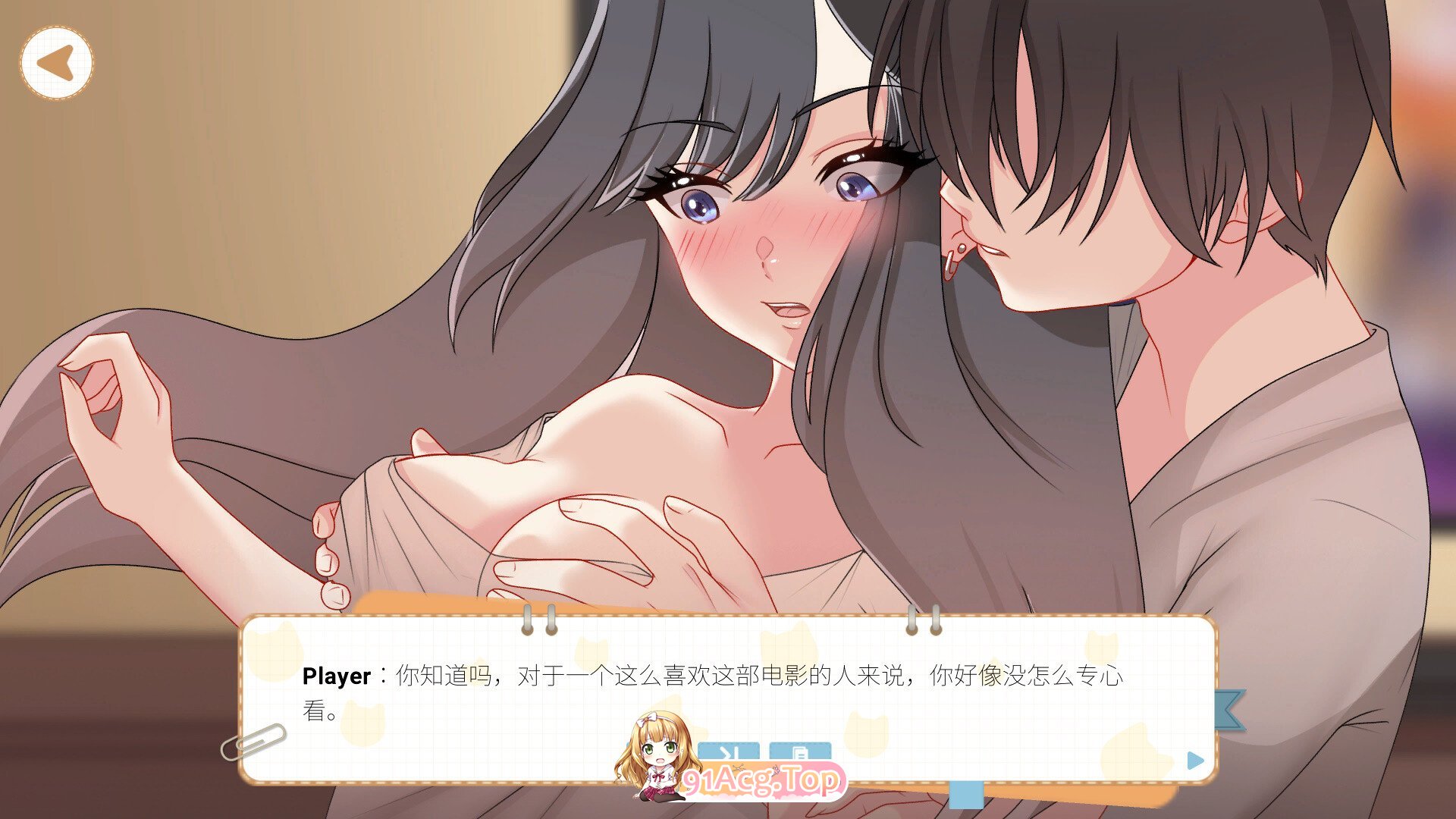 [养成互动SLG/中文*动态]吉岛：合租生活 官方中文步兵版[新作][FM/3.4G/百度]-第11张-游戏-次元小屋-ACG交流分享论坛