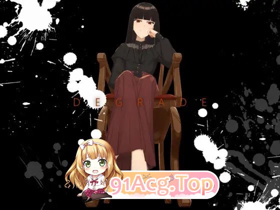 [调教SLG/汉化]DEGRADE-奴隶少女-挂载AI汉化版+自带全回想[新汉化][FM/1.6G/百度]-第5张-游戏-哥特动漫王国-ACG交流分享论坛