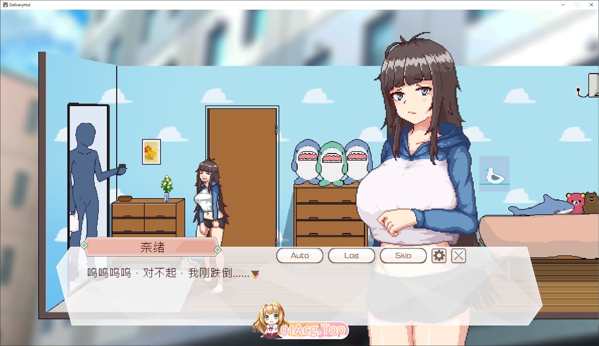 [像素SLG/中文/动态]外送热 官方中文正式版+存档[新作][FM/3.4G/百度]-第15张-游戏-哥特动漫王国-ACG交流分享论坛