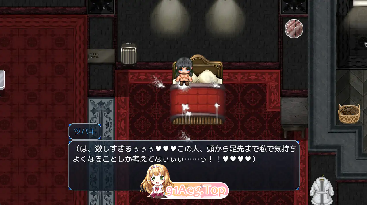 [RPG/汉化/NTR]大和抚子NTR～被敌国男人拥抱后逐渐堕落的她～ ver1.01 内嵌AI汉化版 [FM/620M/百度]-第14张-游戏-次元小屋-ACG交流分享论坛
