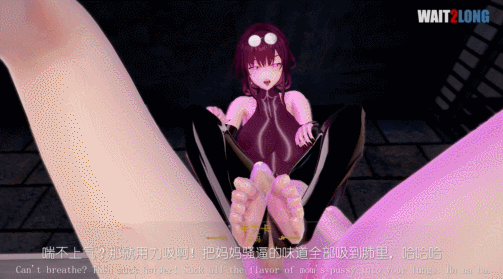 [Wait2long]乳酒陷阱(上) [330M]-第3张-动漫-次元小屋-ACG交流分享论坛