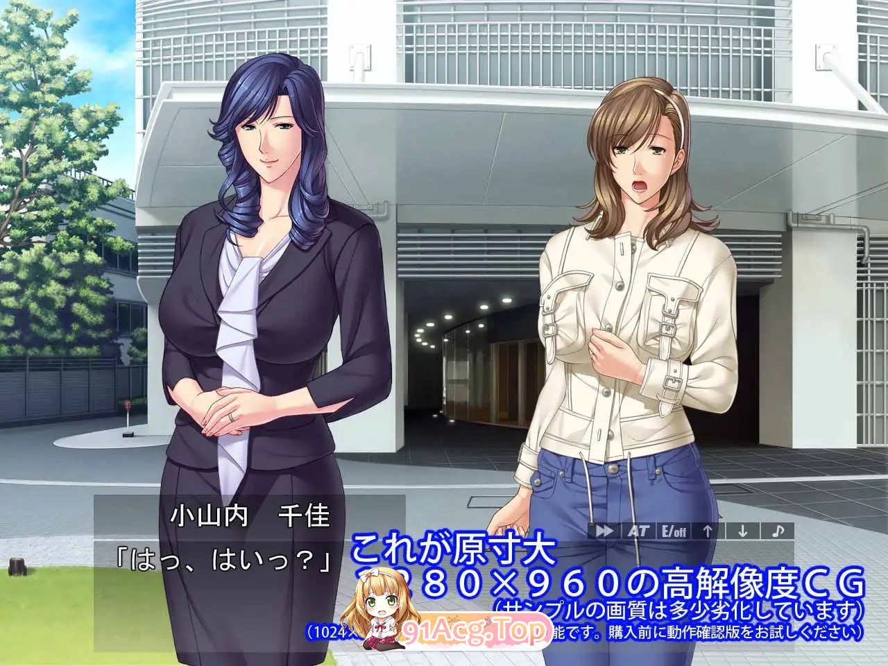 [ADV] [迅雷云/OD/FM]眩目之宴：轻蔑与沉沦的爱/目眩く侮愛の宴/AI汉化+自带全回想（1.28G）-第2张-游戏-次元小屋-ACG交流分享论坛