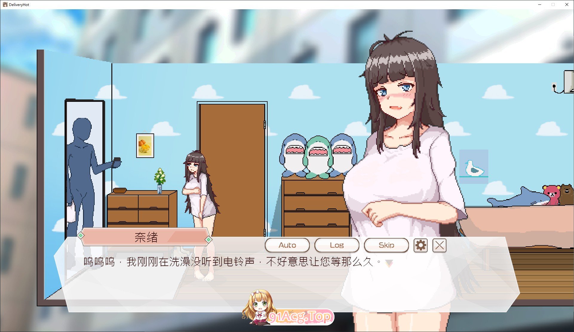[像素SLG/中文/动态]外送热V20250314 官方中文正式版+存档[更新][FM/3.4G/百度]-第12张-游戏-次元小屋-ACG交流分享论坛