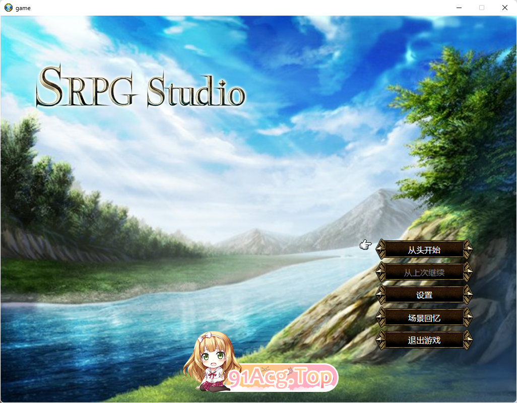 [RPG/汉化]哥布林王的霸道～沉沦于欲望的王国～ 挂载AI汉化版 [新作][FM/800M/百度]-第1张-游戏-哥特动漫王国-ACG交流分享论坛
