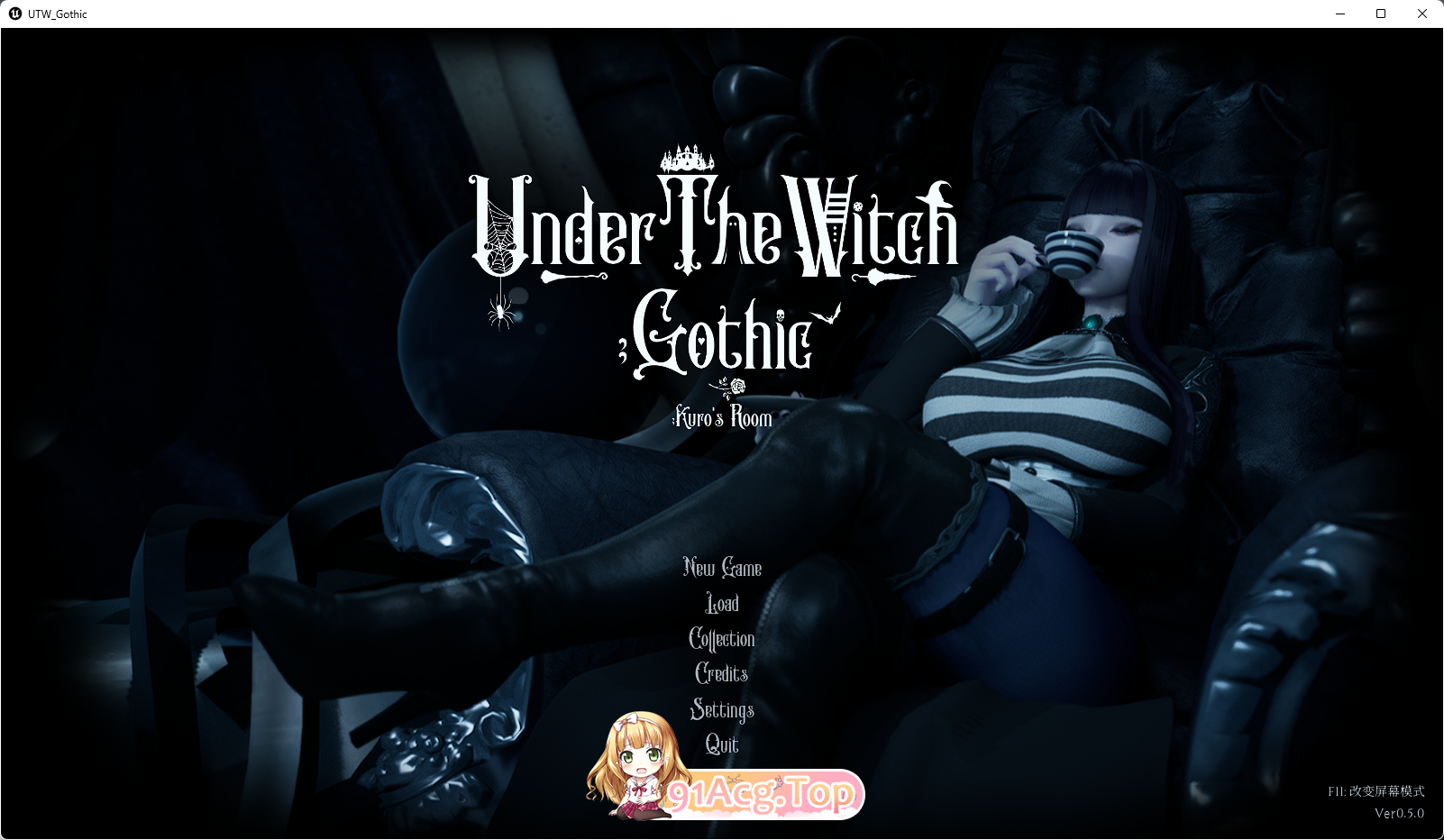 [3D大作/中文/动态]魔女的侵袭：库洛的房间V0.50 官方中文步兵版[更新上垒][FM/2.8G/百度]-第1张-游戏-哥特动漫王国-ACG交流分享论坛