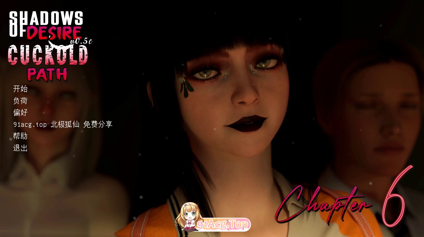 [神作SLG/汉化/动态] [NTR] 欲望之影 Shadows of Desire v0.5C.TV 汉化版 [3月大更新][FM/13G/百度OD]-第2张-游戏-哥特动漫王国-ACG交流分享论坛