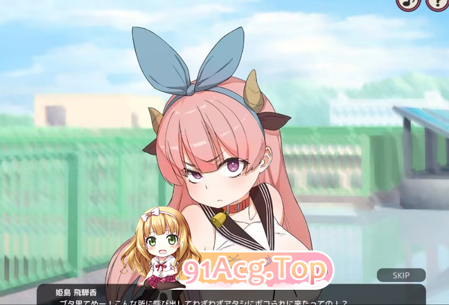 [SLG/PC/催眠]塔塔开!!催眠学院 完成纪念特卖一元硬币-第2张-游戏-次元小屋-ACG交流分享论坛