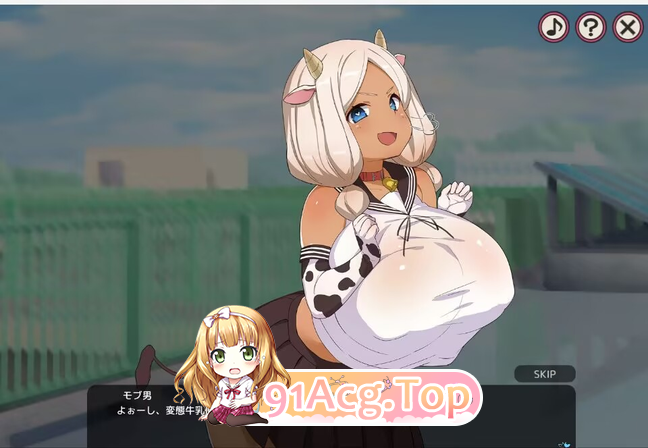 [SLG/PC/催眠]塔塔开!!催眠学院 完成纪念特卖一元硬币-第4张-游戏-次元小屋-ACG交流分享论坛