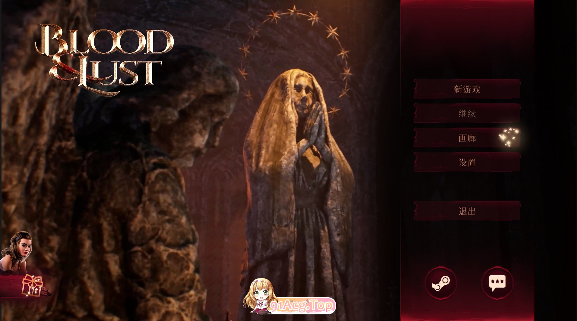 [探索解谜SLG/中文/高渲染动态] 血与欲18+ Blood & Lust 18+ Final 官方中文无码完结版 [FM/7.2G/百度OD]-第2张-游戏-次元小屋-ACG交流分享论坛