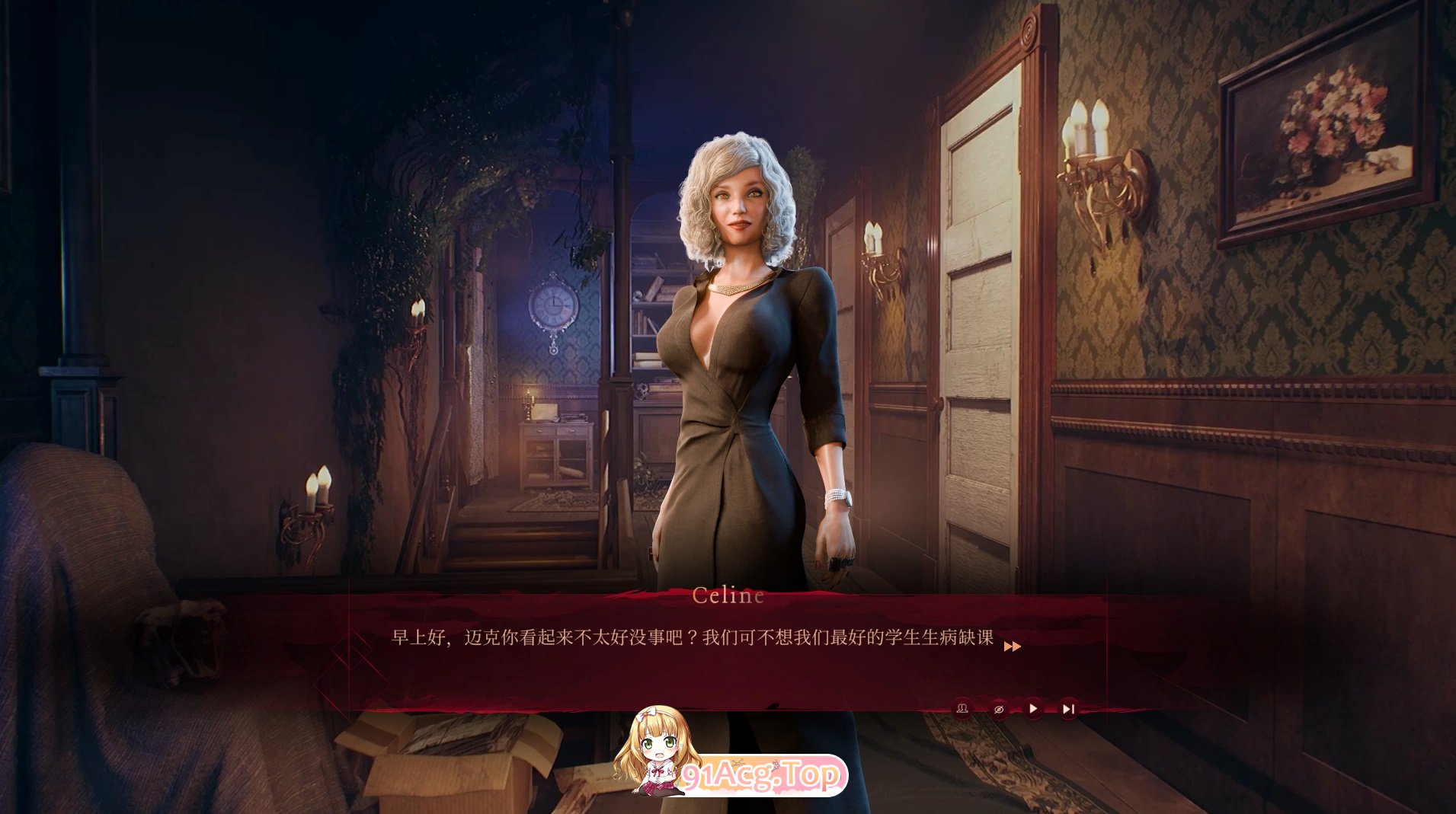 [探索解谜SLG/中文/高渲染动态] 血与欲18+ Blood & Lust 18+ Final 官方中文无码完结版 [FM/7.2G/百度OD]-第9张-游戏-次元小屋-ACG交流分享论坛