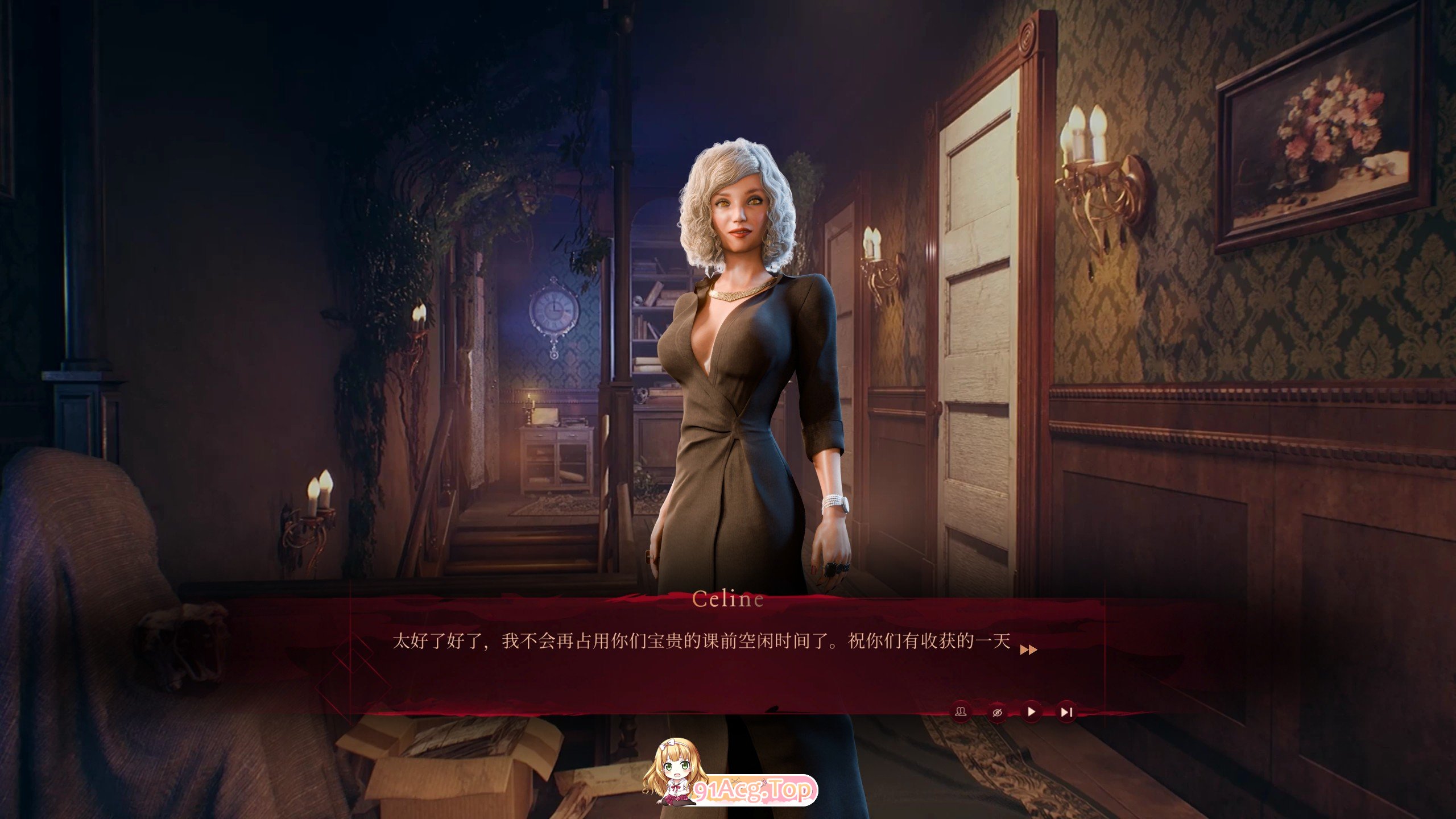 [欧美SLG/中文/动态]血与欲望 官方中文版[新作][FM/7G/百度]-第4张-游戏-哥特动漫王国-哥特萝莉社