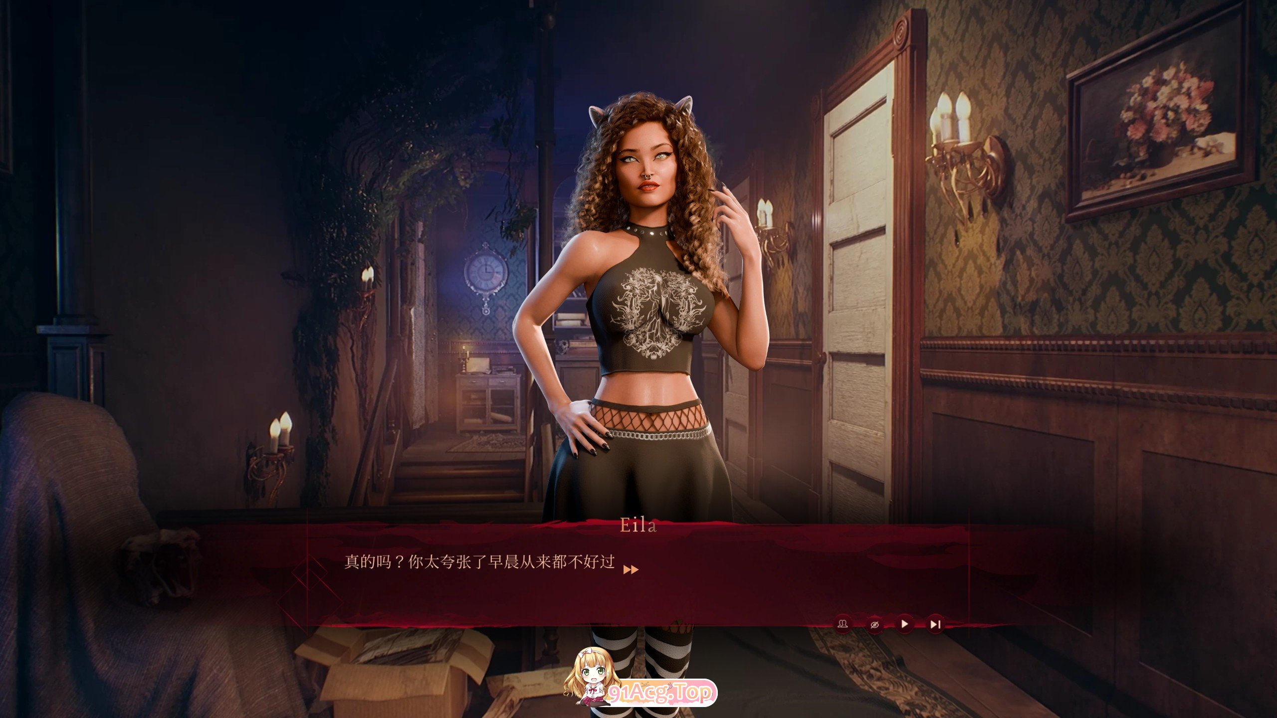 [欧美SLG/中文/动态]血与欲望 官方中文版[新作][FM/7G/百度]-第6张-游戏-哥特动漫王国-哥特萝莉社