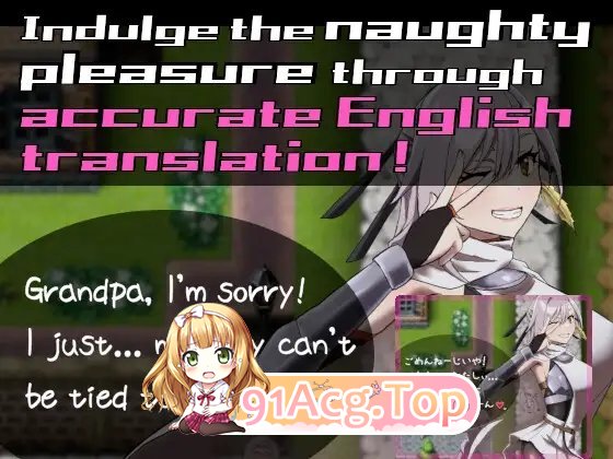[SLG/动态]公主在命运中呻吟 正式版+自带全回想[新作][FM/640M/百度]-第4张-游戏-哥特动漫王国-哥特萝莉社