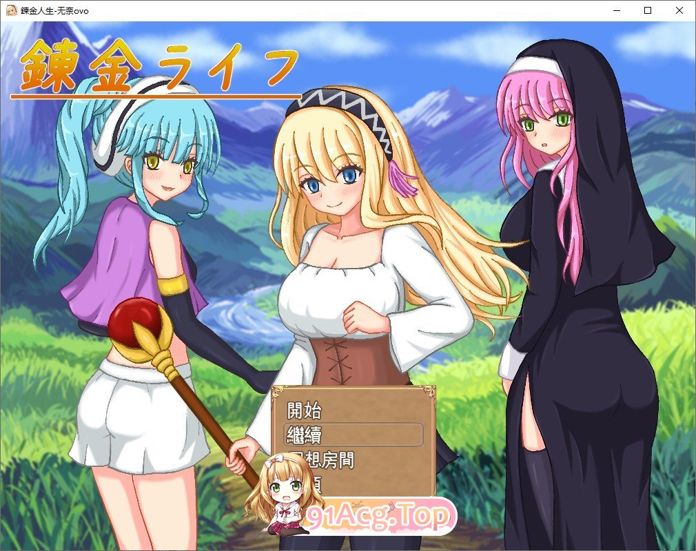 [像素RPG/汉化]炼金人生 挂载AI汉化版+存档[新汉化][FM/1.2G/百度]-第1张-游戏-哥特动漫王国-哥特萝莉社