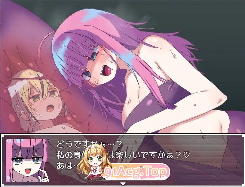 [RPG/汉化]蛇蝎 挂载AI汉化版+存档[新汉化][FM/1.2G/百度]-第12张-游戏-哥特动漫王国-哥特萝莉社