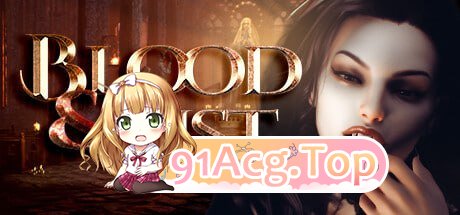 [SLG]  [迅雷云/OD/FM]血与欲望/Blood & Lust [18+]/STEAM官方中文 pc [6.98G]-第1张-游戏-哥特动漫王国-哥特萝莉社