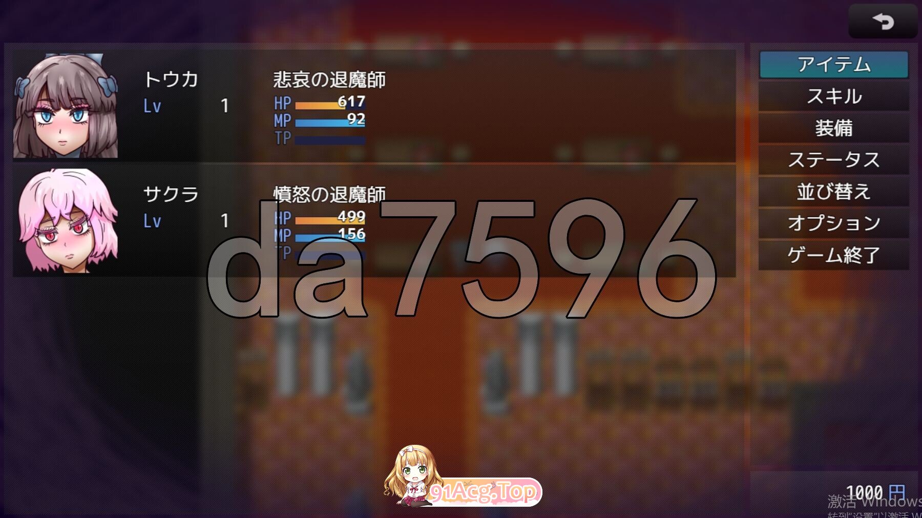 5-3253529ec363be482.jpg