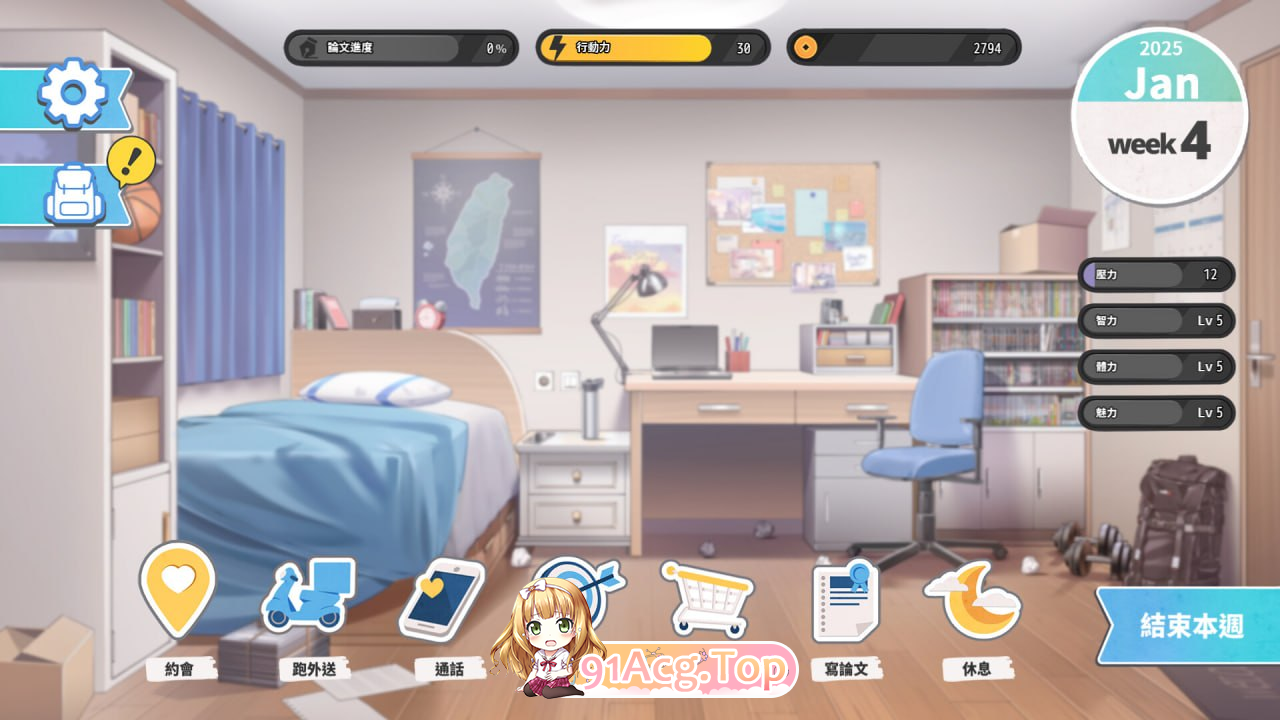 9390267d66ad99b963.png