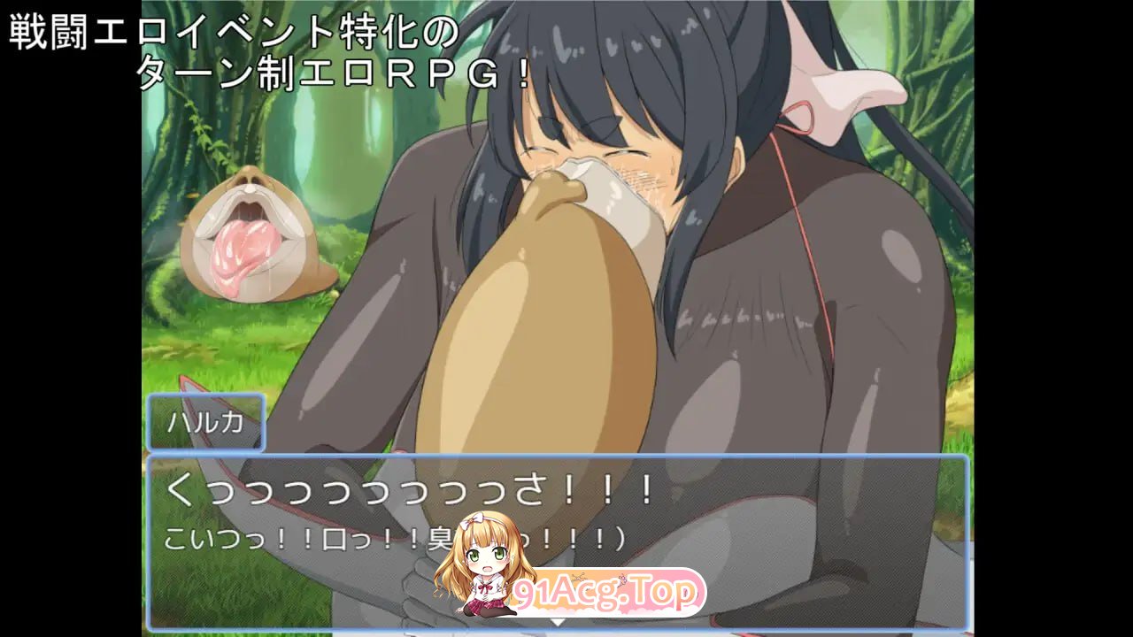 [RPG]  [迅雷云/OD/FM]爆乳魔战士真琴&遥 打开情色固有空间吧！/爆乳魔戦士マコト&ハルカ エロ固有空間を打開せよ！/AI翻译 pc-第3张-游戏-次元小屋-ACG交流分享论坛
