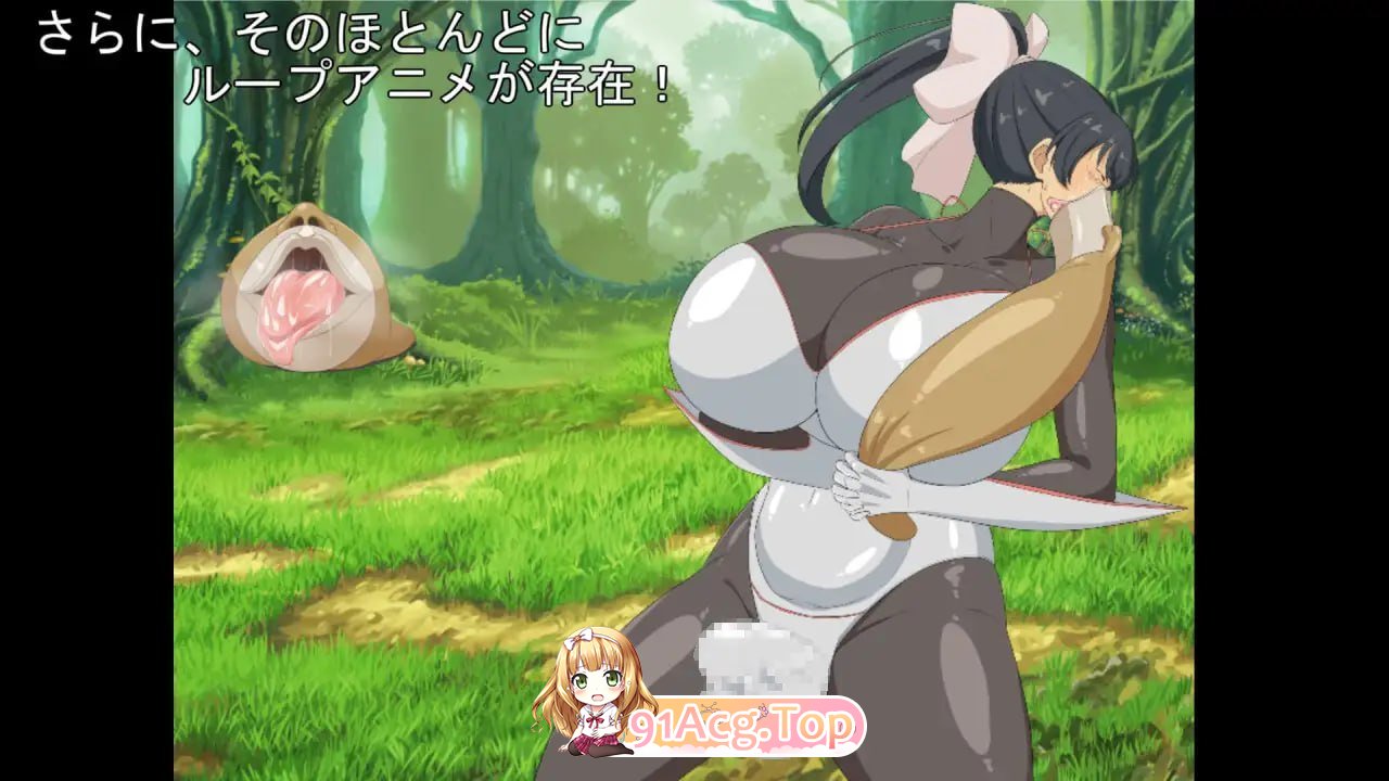 [RPG]  [迅雷云/OD/FM]爆乳魔战士真琴&遥 打开情色固有空间吧！/爆乳魔戦士マコト&ハルカ エロ固有空間を打開せよ！/AI翻译 pc-第4张-游戏-次元小屋-ACG交流分享论坛