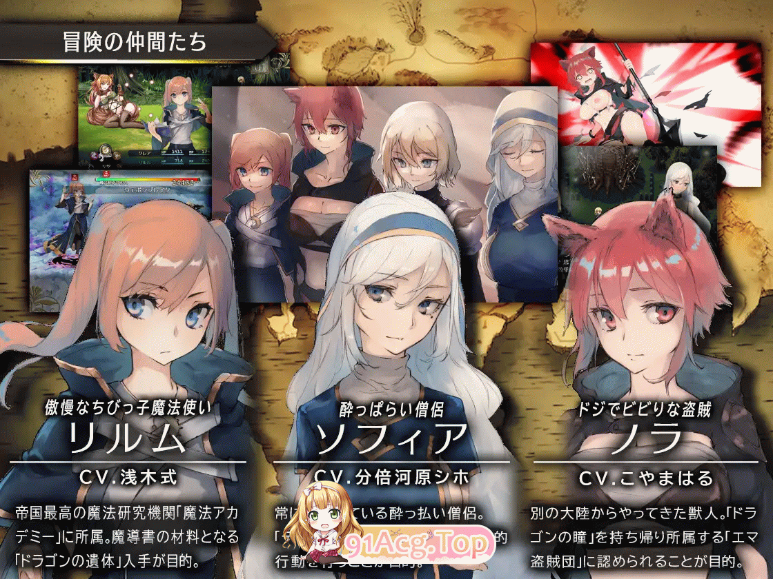 [爆款RPG/汉化/动态]龙与大剑：竜と大剣 Ver1.1.0官方中文AI汉化版[CV][FM/5.6G/百度]-第5张-游戏-次元小屋-ACG交流分享论坛